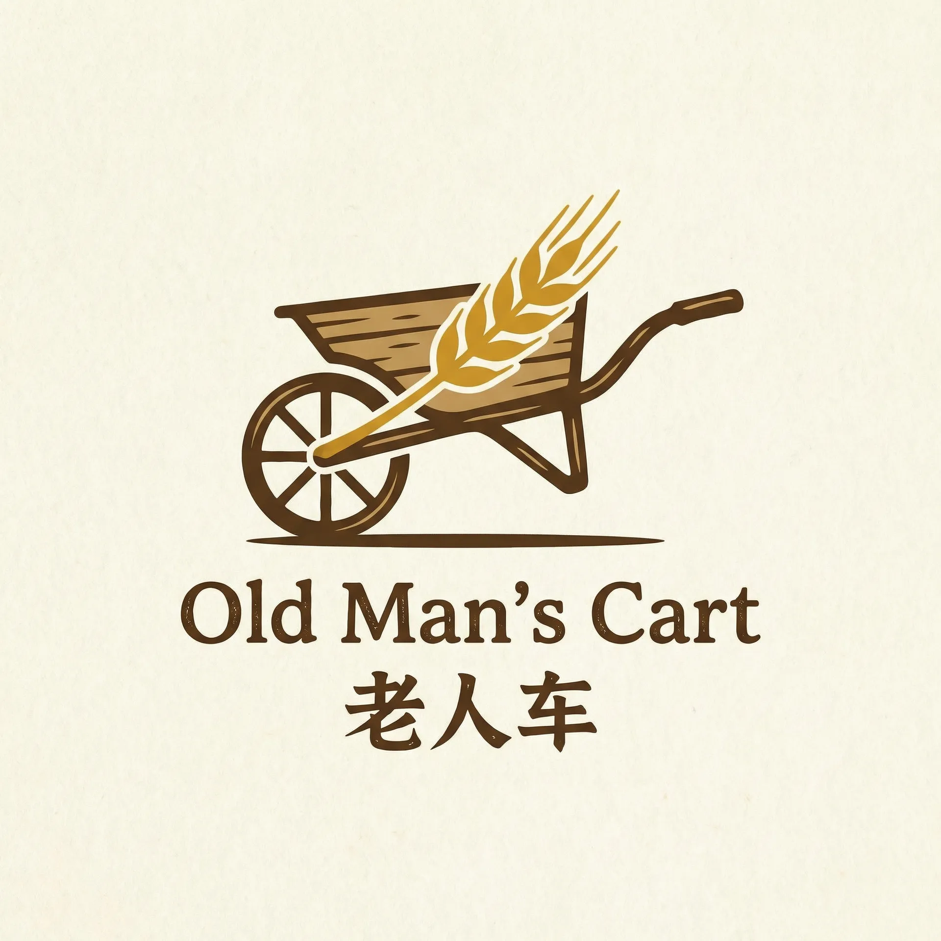 4399在线观看免费播放电影 乡村田园网站标志